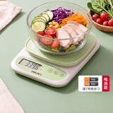 得力（deli）电子秤厨房秤重高精大量程5kg家用烘焙称重辅食称克数工具秤  绿