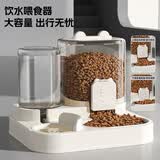 疯狂的主人猫粮自动喂食器饮水一体猫碗狗碗猫食盆猫咪猫盆宠物用品喝水双碗
