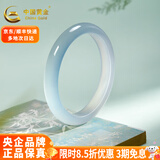 中国黄金（CHINA GOLD）玉髓手镯冰种半山水玉镯渐变油青冰透玛瑙手镯女送老婆生日礼物 圈号54
