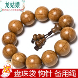 龙姑娘正宗六道木老料念珠108颗手链 降龙木佛珠手串带香味 20mmx12颗六道老料精品有弹力