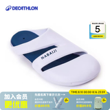 迪卡侬（DECATHLON）游泳男士速干防滑沙滩鞋男士洞洞鞋男士涉水鞋男士运动包脚鞋 米白 38-39码（ 脚背高推荐买大一码）