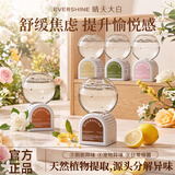EVERSHINE晴天大白倒立香氛350ml空气清新剂室内卫生间厕所专用倒置香薰