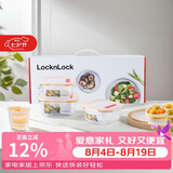 乐扣乐扣（LOCK&LOCK）耐热玻璃保鲜盒微波炉饭盒上班族便当盒学生水果饭菜餐盒三件套