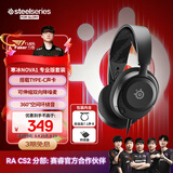 赛睿（SteelSeries）寒冰Nova1专业版套装有线3.5mm游戏电竞头戴式耳机 内含typec接口声卡 AI降噪麦 适配三角洲高考