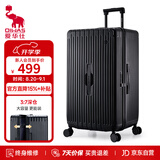 爱华仕行李箱28英寸大容量三七开拉杆箱京东自营旅行箱密码箱皮箱黑色