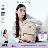 纽芝兰（NUCELLE）双肩包女2026新款轻奢时尚背包大学生书包飞马女包生日七夕节礼物