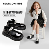 意尔康女童漆皮玛丽珍黑皮鞋珍珠蝴蝶结小学生校鞋表演软底单鞋黑色33