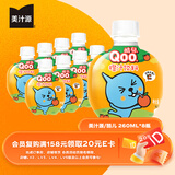 可口可乐（Coca-Cola）美汁源 酷儿 Qoo 橙味果汁饮料 260ml*8瓶
