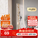 安尔雅北欧铁艺落地衣架店大理石衣服架卧室置物现代挂衣架经典树杈款