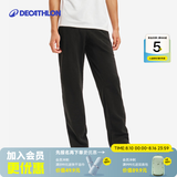 迪卡侬（DECATHLON）抓绒裤户外秋冬男女保暖裤内胆绒裤运动加绒秋裤直筒裤裤子 男款-黑色（新老款随机发货） S