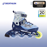 迪卡侬（DECATHLON）[门店自提]儿童可调节轮滑鞋初学者防崴脚溜冰鞋耐磨舒适轮滑鞋 太空旅行款 35 -38码(脚长22-24cm)