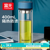 富光双层玻璃杯水杯子茶水分离泡茶杯男女士高颜值团购定制400ml