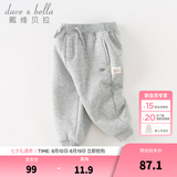 戴维贝拉（DAVE＆BELLA）童装秋冬女童裤子男童加绒裤儿童棉裤冬季运动裤宝宝保暖长裤冬裤 灰色【现货】DB4237140 100 cm（建议身高90-100cm）