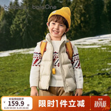 巴拉巴拉童装儿童羽绒马甲2025新款冬装男女童亲子装保暖外套羽绒服简约潮