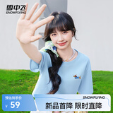 雪中飞白色短袖t恤女新款夏季纯棉宽松半袖女士简约休闲超好看上衣 浅蓝色308FW L 165/88A