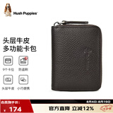 暇步士（Hush Puppies）卡包男名片夹超大容量皮套多卡位证件套防盗刷七夕礼物