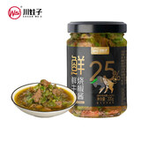 川娃子鲜牛肉烧椒酱 辣椒酱 25%肉含量 拌饭拌面调味酱辣酱 200g