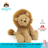 Jellycat波浪毛狮子动物毛绒玩偶公仔安抚潮玩娃娃送礼七夕情人节礼物 波浪毛狮子 Medium