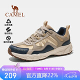 骆驼（CAMEL）【盘龙】户外登山鞋男女越野运动跑鞋防泼水防滑徒步鞋   42