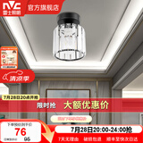 雷士（NVC）过道灯客厅led玄关灯  北欧水晶卧室餐厅灯过道走廊衣帽间门厅 哑黑玄关灯【带7瓦三色光源】