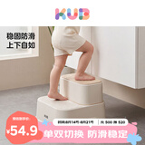 可优比（KUB）儿童防滑垫脚凳宝宝洗漱踩脚凳马桶辅助凳双层防滑可拆增高台阶凳