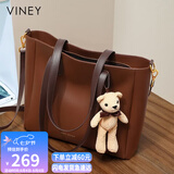 viney牛皮包包女包大容量托特包轻奢斜挎单肩生日七夕情人节礼物送女友