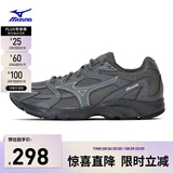 美津浓（MIZUNO）复古潮流缓震支撑缓震运动慢跑鞋SPARK CN III