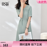 欧莎（OSA）短袖连衣裙子女夏季2025新款收腰显瘦复古衬衫裙子中长款 灰绿色 M