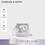 CHARLES&KEITH迷你菱格流浪包单肩斜挎双肩包包女包七夕礼物送女友CK2-60782390 【S号】Silver银色 S