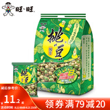 旺旺 挑豆分享包176g 豌豆海苔花生蚕豆休闲办公室出游解馋零食综合包 豌豆 176g