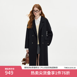范思蓝恩钻石立裁系列 100%羊毛复古翻领双排扣大衣女秋冬高级感毛呢外套 气质黑 XS