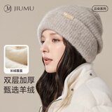 玖慕（JIUMU）山羊绒帽子女秋冬季加厚保暖绵羊毛冷帽大头围堆堆帽针织帽毛线帽
