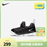 NIKE 耐克男女童毛毛虫运动鞋DYNAMO 缓震舒适一脚蹬儿童休闲学步鞋 343938-013 23.5 【建议脚长13cm】