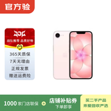 Apple/苹果苹果iPhone 17/16/15/14/13/12/11/X系列pro max air mini plus e二手手机 苹果 iPhone 17e