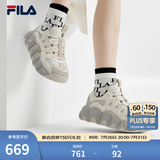 斐乐（FILA） 可颂面包鞋运动鞋女休闲鞋老爹鞋厚底鞋子 豆腐白/燕麦色-TO 38