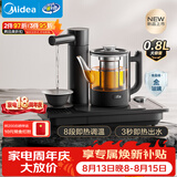 美的（Midea）速沸电茶盘 嵌入式茶台烧水壶全一体全自动上水智能恒温电热水壶养生壶3秒即热C16J02