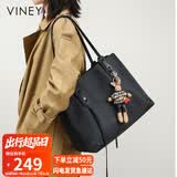 viney包包女包帆布托特包大容量品牌单肩大包生日七夕情人节礼物送女友