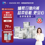 嫚熙一次性内裤女产妇 月子纯棉内裤旅游出差日抛免洗生理期20条XXXL