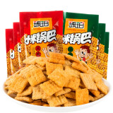 琥珀 小米锅巴 好吃不贵的美味零食小吃休闲膨化食品小包装 【麻辣味 22g*20包】