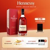 轩尼诗（Hennessy）洋酒 VSOP干邑白兰地法国进口 500ml礼盒中秋送礼