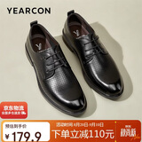 意尔康男鞋商务正装鞋男商务皮鞋时尚打孔结婚鞋 黑色40