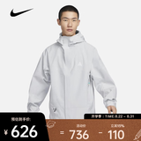 耐克（NIKE）男子拉链开襟休闲轻盈风雨户外收纳接缝叠搭紧身中间层运动夹克 DV9416-025 2XL