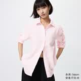 优衣库法国麻衬衫/长袖女装衬衣26春夏新款483868 11 粉红色 S