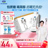 君乐宝（JUNLEBAO）简醇梦幻盖0添加蔗糖常温酸奶255g*10瓶风味酸牛奶礼盒装