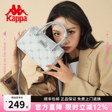 Kappa卡帕 新款单肩斜挎包时尚百搭波士顿包通勤手提包七夕情人节礼物 海盐灰