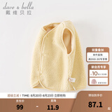 戴维贝拉（DAVE＆BELLA）婴儿马甲儿童上衣男童坎肩洋气宝宝衣服女童背心冬季新款童装 奶黄色【现货】DB4237450 110 cm（建议身高100-110cm）