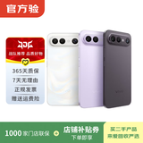 vivo iqoo Z/Y/X/neo/X200/X300/Pro/turbo+折叠屏系列 二手手机 颜色内存以报告为准 vivo S50 Pro mini