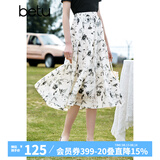 百图betu女装夏季新款半身裙法式优雅花卉高腰半身裙女2303T67 米白 L