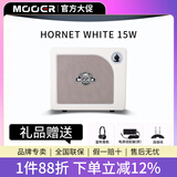 MOOER魔耳电吉他音箱户外便携音响蓝牙音箱hornet大黄蜂15W音箱sd10i HORNET WHITE 15W 白色