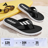 adidas COMFORT FLIP舒适拖鞋人字拖男女阿迪达斯官方轻运动   黑色/白色(推荐选大一码)   40.5 40